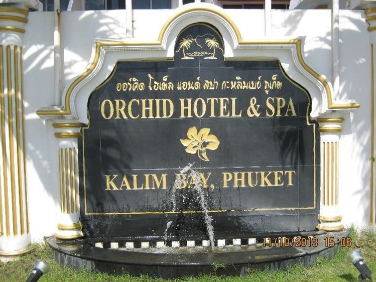 Zájezd The Orchid Hotel & Spa **** - Phuket / ostrov Phuket - Záběry místa