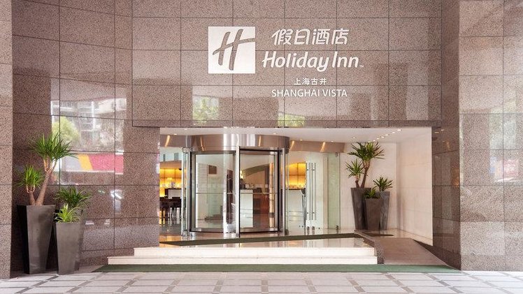 Zájezd Holiday Inn Shanghai Vista **** - Šanghaj / Shanghai - Záběry místa