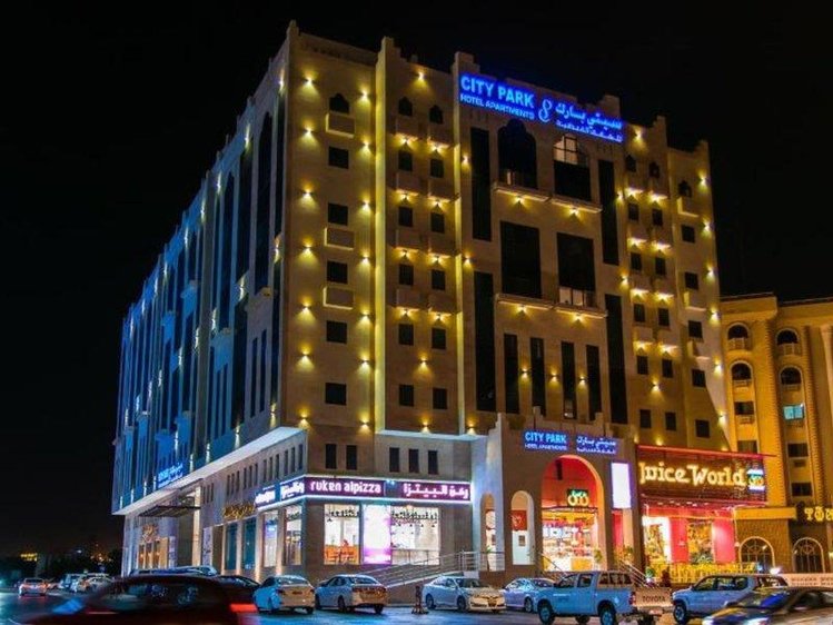 Zájezd City Park Hotel Apartments *** - Omán / Muscat - Záběry místa