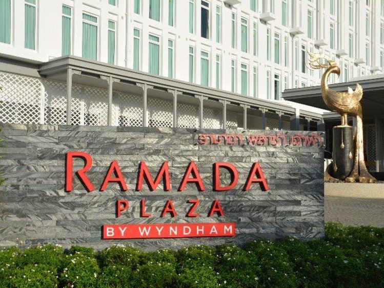 Zájezd Ramada Plaza by Wyndham Chao Fah Phuket ***** - Phuket / ostrov Phuket - Záběry místa