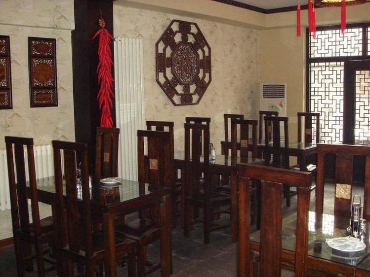 Zájezd Double Happiness Courtyard *** - Peking / Peking - Restaurace