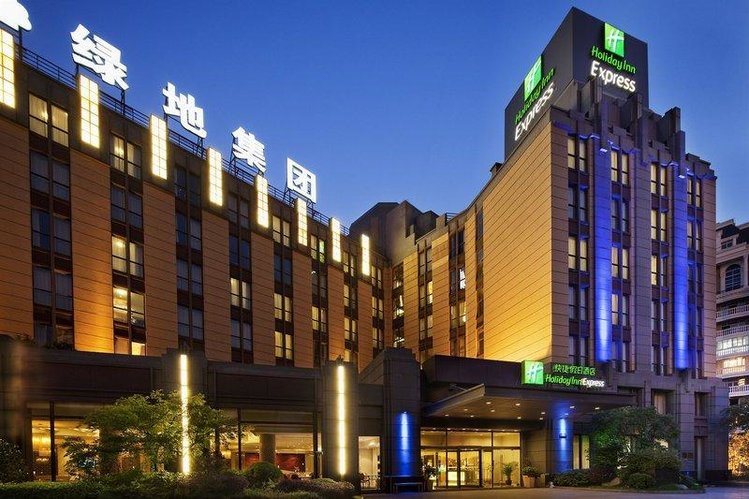 Zájezd Holiday Inn Express Putuo Shanghai *** - Šanghaj / Shanghai - Záběry místa
