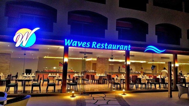 Zájezd Tropitel Waves Naama Bay Hotel ***** - Šarm el-Šejch, Taba a Dahab / Sharm el Sheikh - Bar