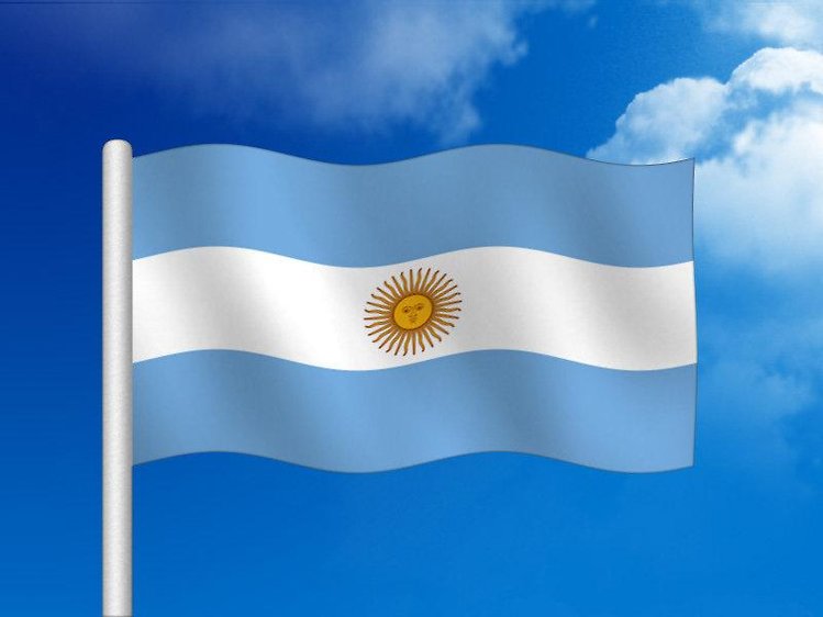 Zájezd Globales República **** - Argentina / Buenos Aires - Jiné