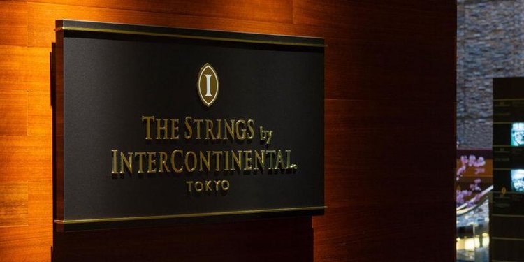 Zájezd InterContinental The Strings Tokyo ***** - Japonsko / Tokio - Záběry místa