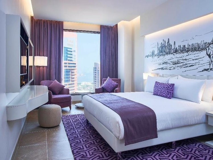 Zájezd Mercure Dubai Barsha Heights Hotel Suites **** - S.A.E. - Dubaj / Dubaj - Příklad ubytování