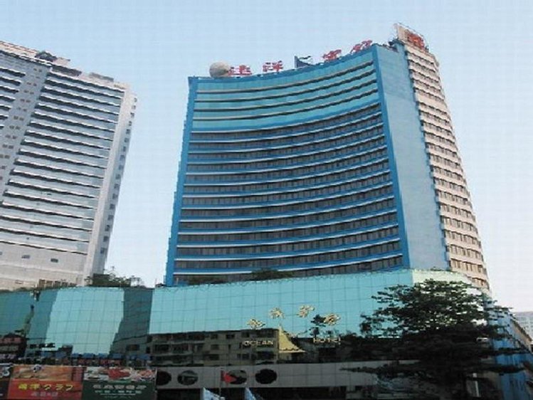 Zájezd Ocean Hotel Guangzhou **** - jižní Čína / Guangzhou - Záběry místa