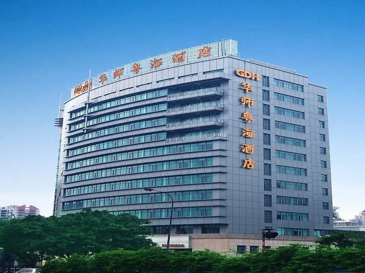 Zájezd Huashi Hotel **** - jižní Čína / Guangzhou - Záběry místa