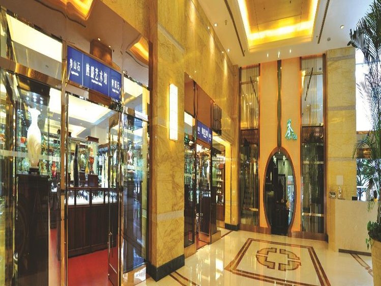 Zájezd Purple Mountain Hotel ***** - Šanghaj / Shanghai - Záběry místa