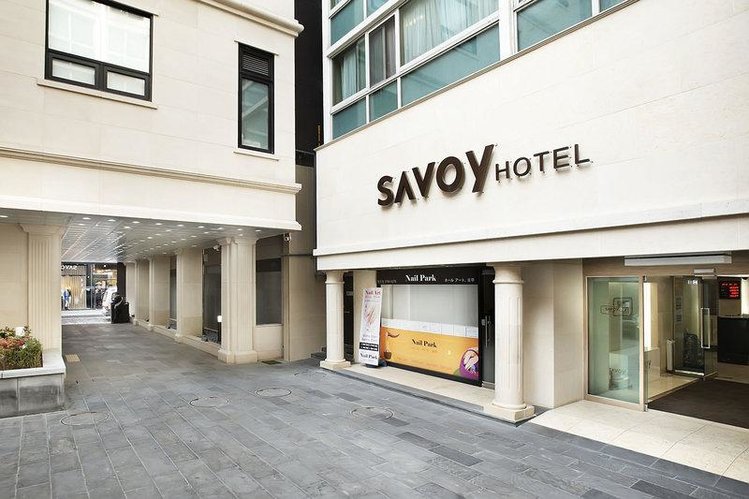 Zájezd Savoy **** - Jižní Korea / Soul - Záběry místa