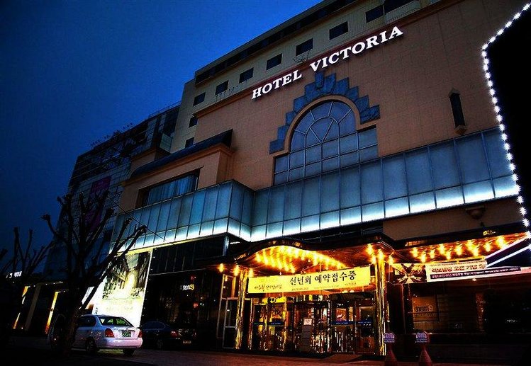 Zájezd Victoria Hotel *** - Jižní Korea / Soul - Záběry místa