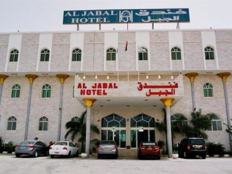 Zájezd Al Jabal Hotel *** - Omán / Salalah - Záběry místa