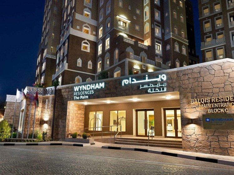 Zájezd Wyndham Residences The Palm ***** - S.A.E. - Dubaj / Dubaj - Záběry místa