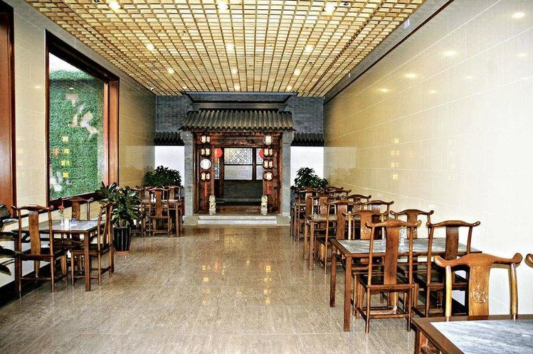 Zájezd King's Joy Hotel Beijing *** - Peking / Peking - Restaurace