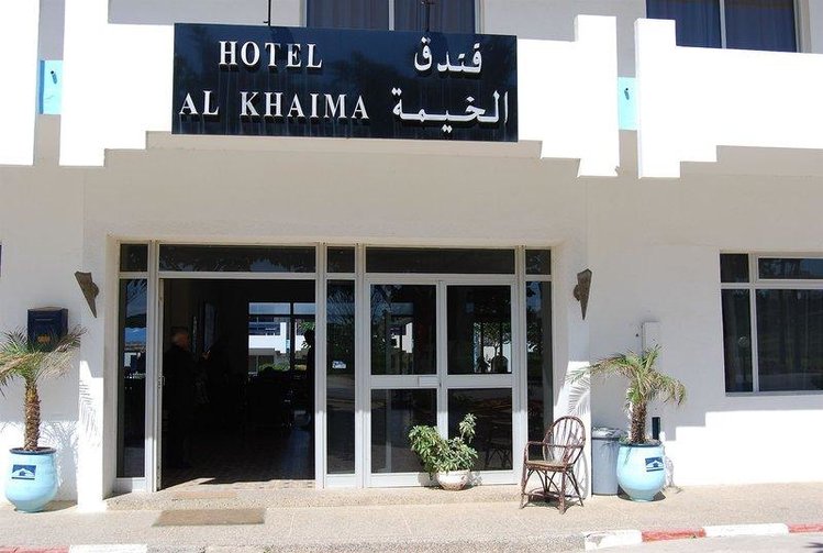 Zájezd Al Khaima *** - Maroko - Atlantické pobřeží / Asilah - Záběry místa