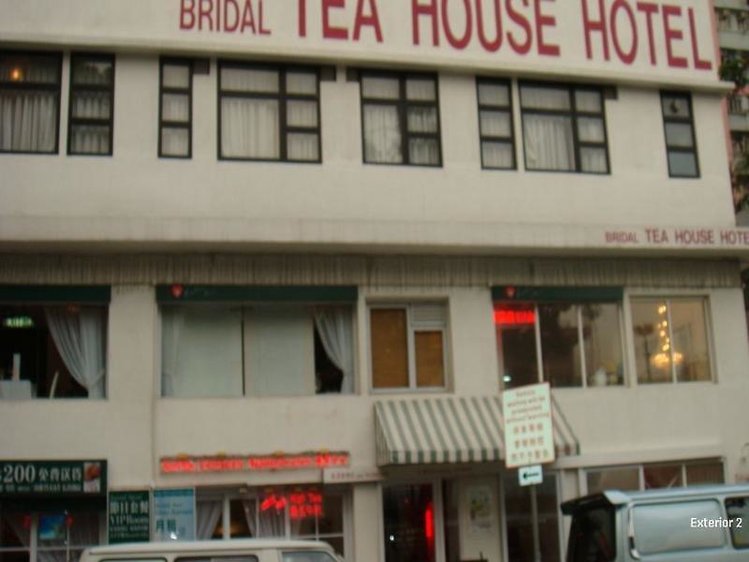 Zájezd Bridal Tea House Hotel Tai Kok Tsui Li T *** - Hongkong a Macau / Kowloon - Záběry místa