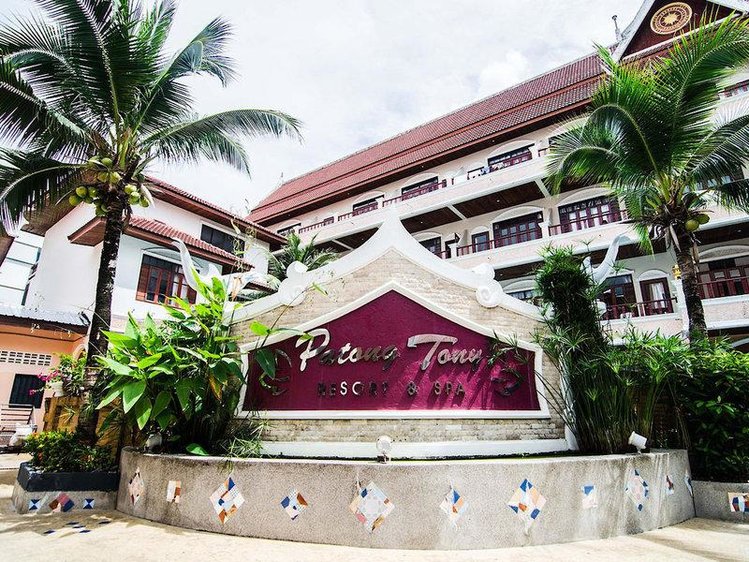 Zájezd Tony Resort *** - Phuket / Kathu - Záběry místa