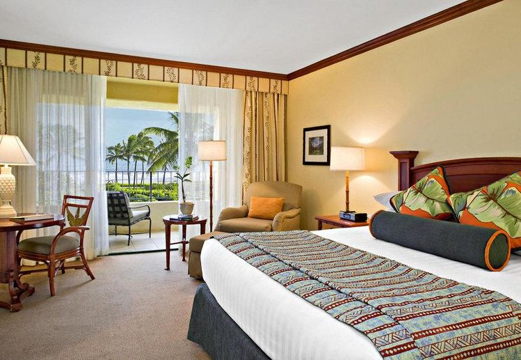 Zájezd Grand Hyatt Kauai Resort & Spa ***** - Havaj - Kauai / Koloa - Příklad ubytování
