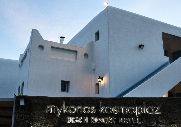 Zájezd Mykonos Kosmoplaz Beach Resort Hotel **** - Mykonos / Platys Gialos - Záběry místa