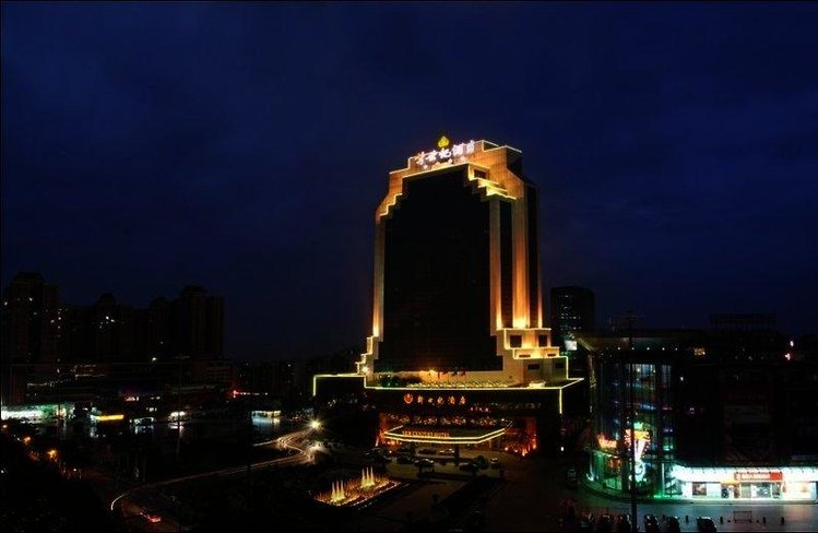 Zájezd Guangzhou New Century Hotel ***+ - jižní Čína / Guangzhou - Záběry místa