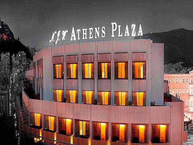 Zájezd Njv Athens Plaza ***** - Attika - Athény a okolí / Athény - Záběry místa
