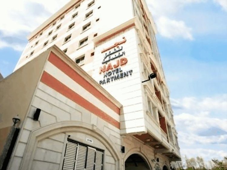 Zájezd La Villa Najd Hotel Apartments **** - S.A.E. - Dubaj / Al Barsha - Záběry místa