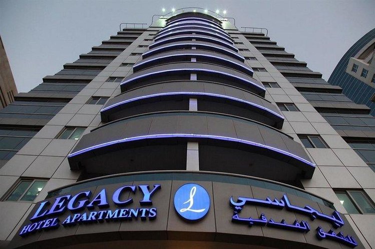 Zájezd Legacy Apartment - Tecom *** - S.A.E. - Dubaj / Dubaj - Záběry místa