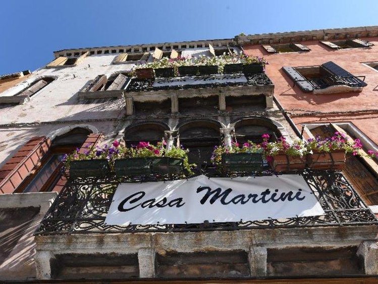 Zájezd Casa Martini *** - Benátsko / Benátky - Záběry místa