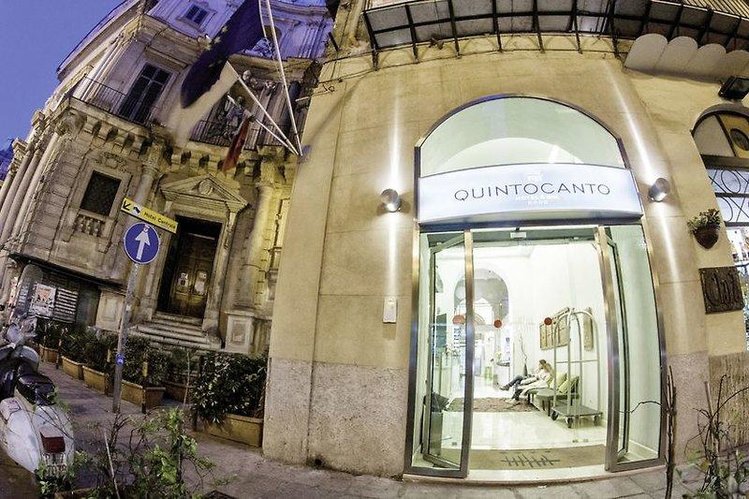 Zájezd Quintocanto Hotel & Spa **** - Sicílie - Liparské ostrovy / Palermo - Záběry místa