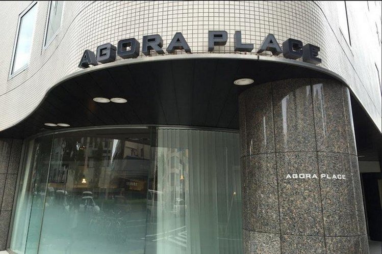 Zájezd Agora Place Asakusa *** - Japonsko / Tokio - Záběry místa