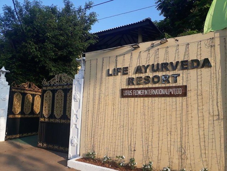 Zájezd Life Ayurveda Resort *** - Srí Lanka / Wadduwa - Záběry místa