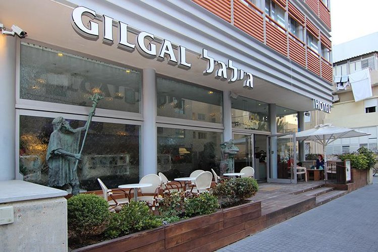 Zájezd Gilgal *** - Tel Aviv a okolí / Tel Aviv - Záběry místa