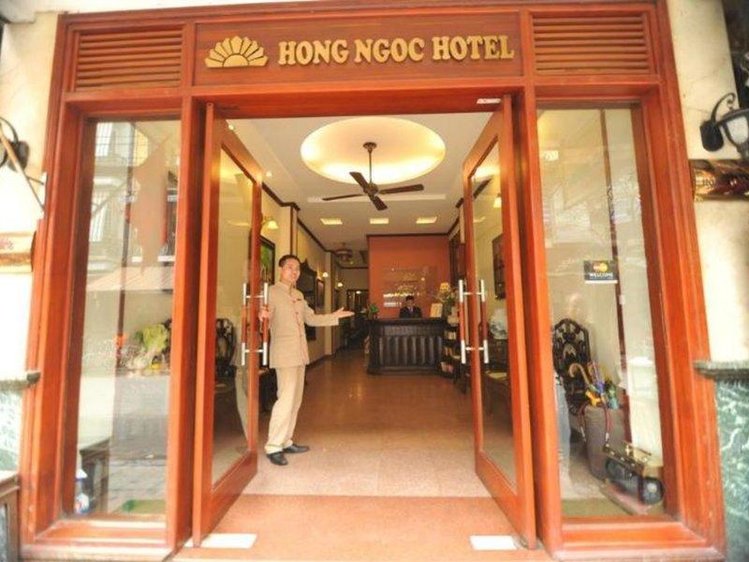 Zájezd Hong Ngoc Tonkin *** - Vietnam / Hanoi - Záběry místa