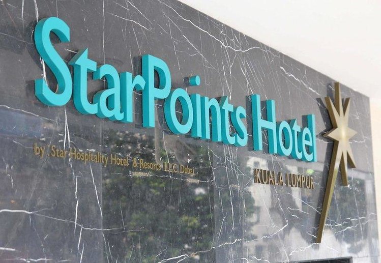 Zájezd Starpoints Kuala Lumpur *** - Malajsie / Kuala Lumpur - Záběry místa