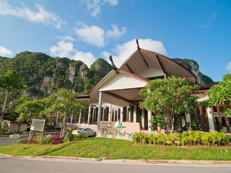 Zájezd Aonang Phu Petra Resort **** - Krabi a okolí / Ao Nang - Záběry místa