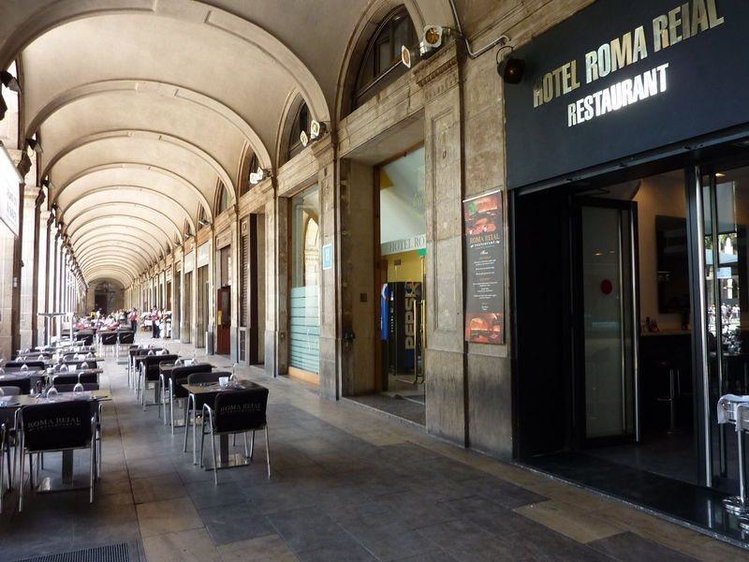 Zájezd Roma Reial * - Barcelona a okolí / Barcelona - Záběry místa