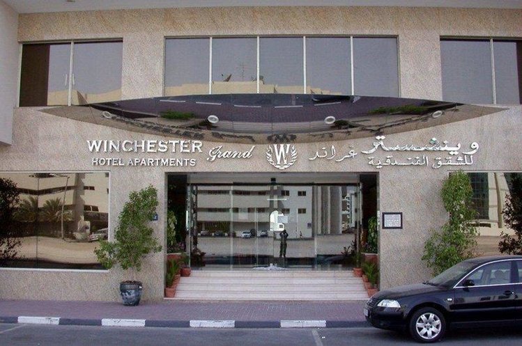 Zájezd Winchester Grand **** - S.A.E. - Dubaj / Dubaj - Záběry místa