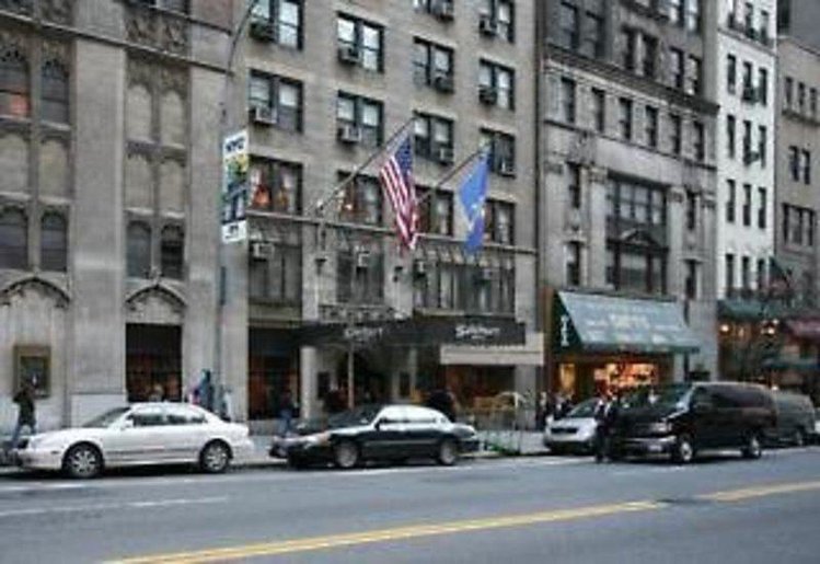 Zájezd Salisbury Hotel *** - New York / New York City - Záběry místa