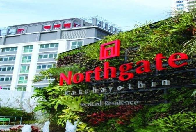 Zájezd Northgate Ratchayothin *** - Bangkok a okolí / Bangkok - Záběry místa