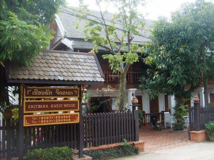 Zájezd Villa Chitdara *** - Laos / Luang Prabang - Záběry místa