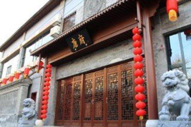 Zájezd Chinese Culture Holi ** - Peking / Peking - Záběry místa