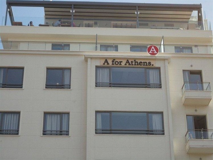 Zájezd A for Athens *** - Attika - Athény a okolí / Athény - Záběry místa