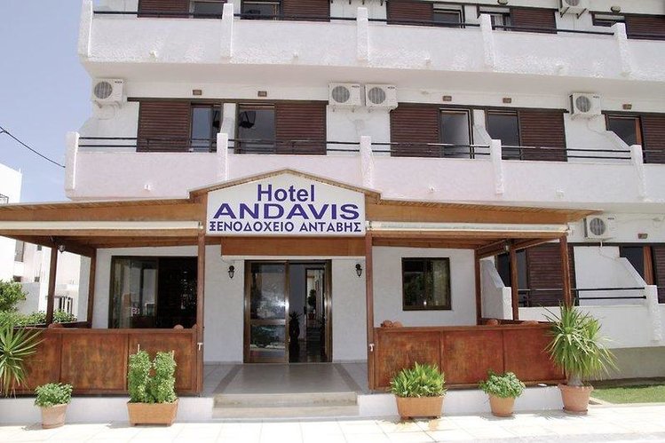 Zájezd Andavis Hotel ** - Kos / Kardamena - Záběry místa