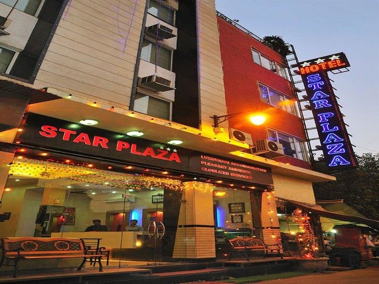 Zájezd Star Plaza *** - Dillí / Neu Delhi - Záběry místa