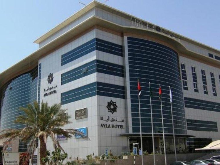 Zájezd Ayla Hotel  - S.A.E. - Abú Dhabí / Al Ain - Záběry místa