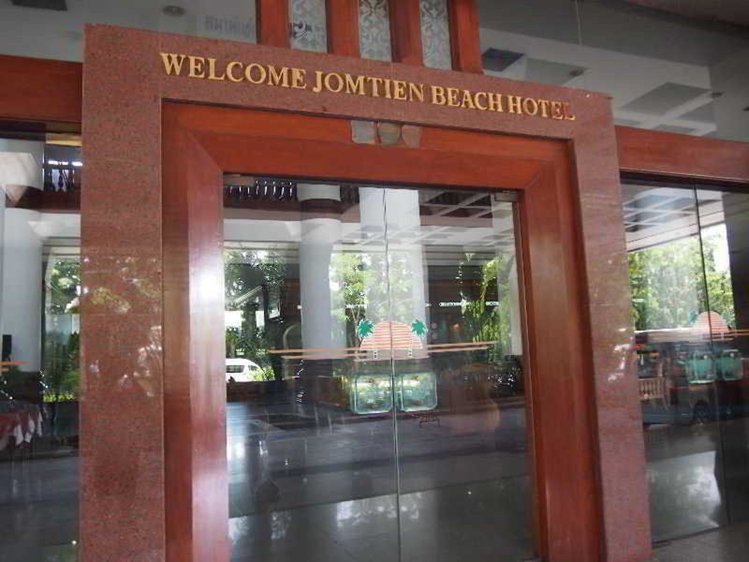 Zájezd Welcome *** - Thajsko - jihovýchod / Jomtien Beach - Záběry místa