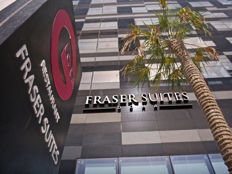 Zájezd Fraser Suites Doha ***** - Katar / Doha - Záběry místa