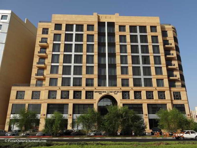 Zájezd Copthorne Hotel Doha **** - Katar / Doha - Záběry místa