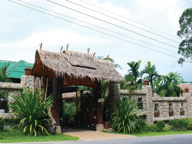 Zájezd Ao Nang Baan Suan Resort ** - Krabi a okolí / Krabi - Záběry místa