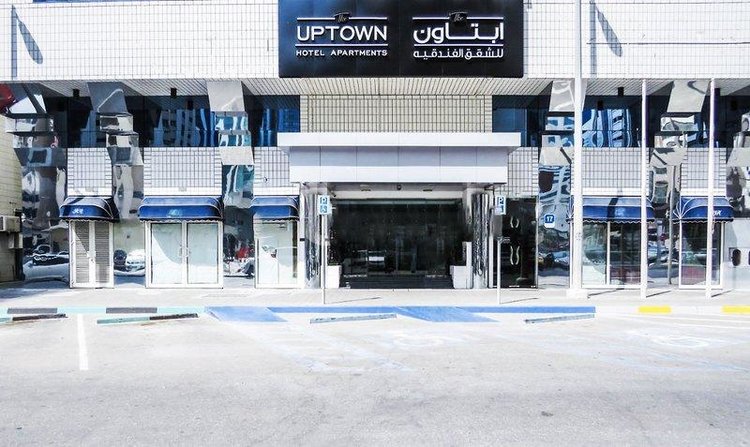 Zájezd Uptown Hotel Apartments Abu Dhabi *** - S.A.E. - Abú Dhabí / Abu Dhabi - Záběry místa